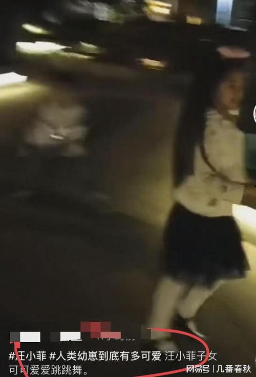 小贞妈妈的最新爆料,最新爆料揭示惊人真相 第3张 小贞妈妈的最新爆料,最新爆料揭示惊人真相 第3张